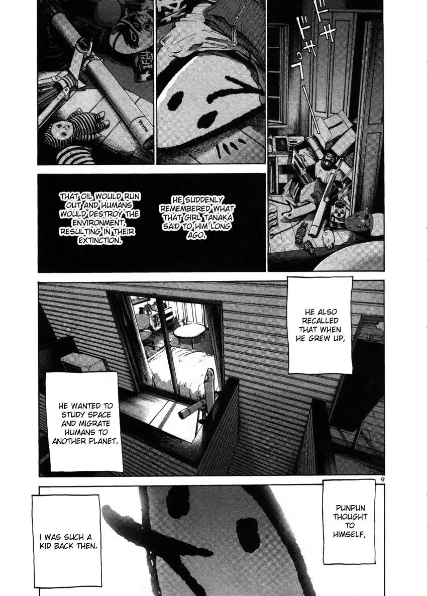 Oyasumi Punpun Chapter 44 9